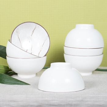 雅诚德米饭碗 陶瓷碗套装(5英寸)日式餐具莱思直口碗(6只装) 粉色