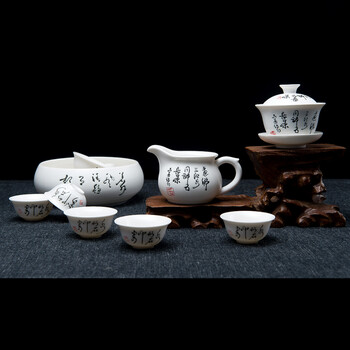 雅集陶瓷茶具套装功夫茶 景德镇白瓷茶道套装 带竹茶盘茶海