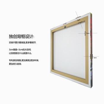 
                                        视觉星装饰画电表箱画卧室床头客厅壁画挂画画五分片城市风光宽度1.7米 B款 五联拼画                