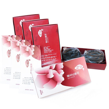 
                                        绿之源 凝香居环境卫生香（三盒装）                