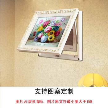 
                                        林格印象 现代家装家居 客厅装饰画 电表箱液压装饰画 配电箱油画可推拉 壁画 电表箱遮档风 液压上下翻(横向) 60*50cm                