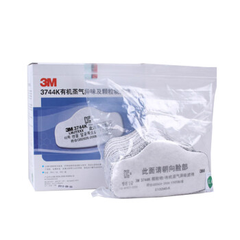 3M 3744K有机气体异味及颗粒物滤棉（必须配合3700滤棉承接座3200） 3744K滤棉整箱200片