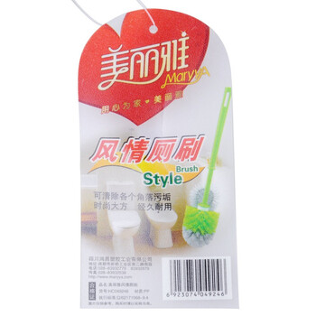 
                                        
                                                                                美丽雅风情洁厕刷厕所清洁刷子马桶刷子创意马桶刷厕所刷多用刷子                