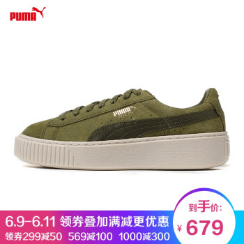 彪马puma 女鞋2017新款platform板鞋运动鞋365828 36582804橄榄绿 38