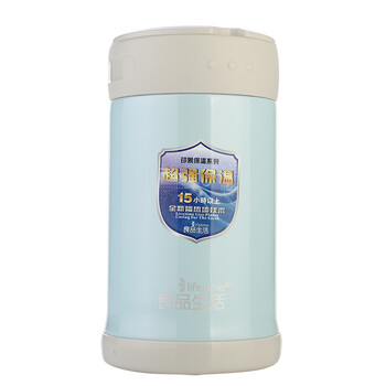 
                                        香港良品生活不锈钢保温饭盒保温桶保温保冷汤罐 750ML 浅蓝色                