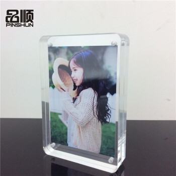 
                                                                                圆角摆台 亚克力相框架 双面透明磁铁相框 仿水晶6寸7寸8寸10寸 透明圆角 7寸20MM厚                