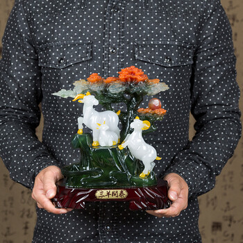 臻享 三阳开泰 家居客厅摆件 招财生肖羊年工艺装饰品吉祥物 送开业礼品 三羊开泰 白玉小