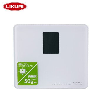 利快 DRETEC日本进口迷你体重秤 高精度电子称50g 小巧精致 绿色