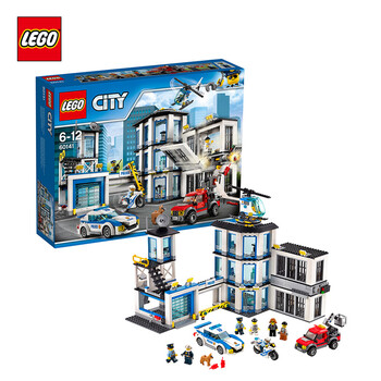 丹麦LEGO乐高 城市系列警察局 小颗粒 塑料拼