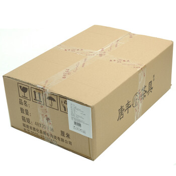 唐丰茶具紫砂哥窑功夫茶具黑金石茶盘茶具套装大号乌金石茶台紫砂壶茶具配铁壶TF-2433 黑金石聚贤茶老头套装