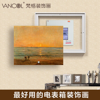 梵格超薄配电箱遮挡推拉电箱画玄关画餐厅壁画墙画电表箱装饰画 C 60X50cm