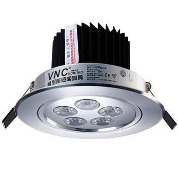 V-POWER LED射灯全套天花灯筒灯一体化 大功率5W背景墙灯高亮款A02-5 暖白光
