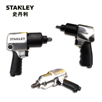 史丹利Stanley订制气动扳手1/2“方头610N.mSTMT99300-8-23汽修小风炮 