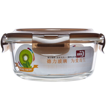 青苹果 耐热玻璃保鲜盒套装 3件套+便当包 BXHK03-2-B 烤箱 冰箱 微波炉适用保鲜盒