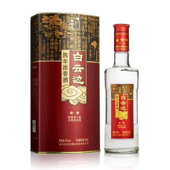 白云边 白酒 陈酿金二星 浓香型 45度 500ml