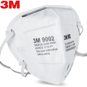 
                                        3M 防尘防雾霾pm2.5防护口罩 N90级 9002头戴*1个 男女款                