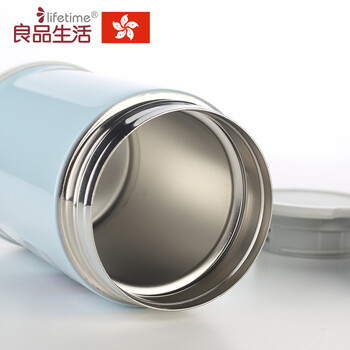 
                                        香港良品生活不锈钢保温饭盒保温桶保温保冷汤罐 750ML 浅蓝色                