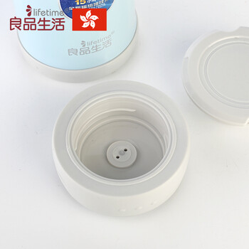 
                                        香港良品生活不锈钢保温饭盒保温桶保温保冷汤罐 750ML 浅蓝色                