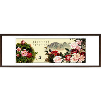 室全室美装饰字画客厅现代餐卧室中国式风大厅大幅中式壁挂实木有框年年有鱼家和万事兴 50x160cm家和万事兴