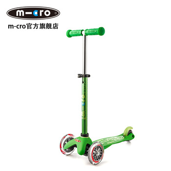 micro米高滑板车 迷你mini可调节高度可拆卸 儿童滑板