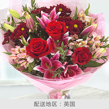 花美家 情人节鲜花速递 百合花玫瑰花混搭花束 生日礼物英国日本德国