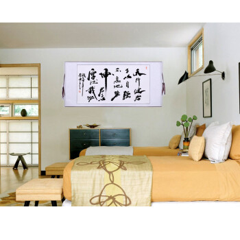 
                                        浩铭 天行健 字画书法 手写真迹 名人名家书法作品 办公室/客厅/书房 书画装饰画                
