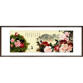 室全室美装饰字画客厅现代餐卧室中国式风大厅大幅中式壁挂实木有框年年有鱼家和万事兴 50x160cm家和万事兴