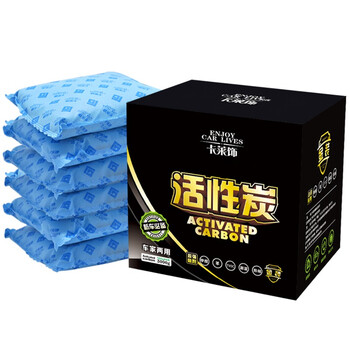卡莱饰 新车装修除甲醛 车家两用金装活性炭 3000g