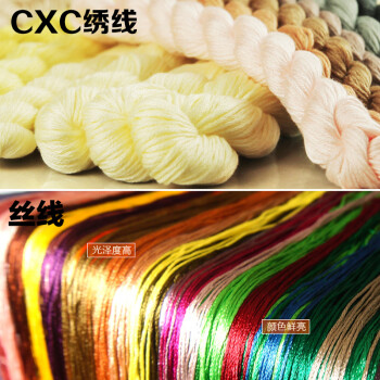 十字绣3d客厅大画 印花十字绣牡丹花开富贵孔雀 1.5米满绣 高端CXC棉线