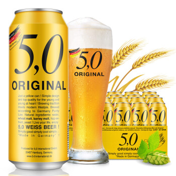 德国原装进口啤酒 奥丁格旗下5.0 ORIGINAL 自然浑浊型小麦啤酒 500ml*24听 整箱装 品味德啤 小麦醇香