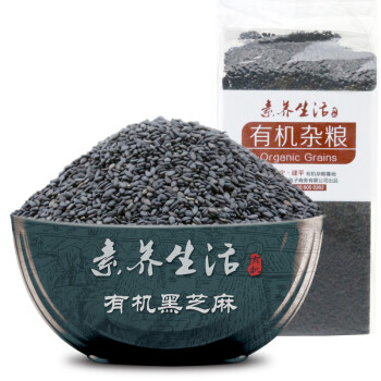 素养生活 五谷杂粮 有机黑芝麻400g