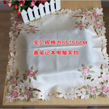 
                                        烁儿家居 桌布布艺台布餐桌布刺绣镂空田园 茶几布盖布冰箱罩巾空调方圆桌盖巾 901乳白色 85*85cm台布盖巾冰箱巾                