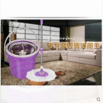 好神拖单桶拖把手压甩水拖布双驱动旋转拖把桶 包邮 金属脱水筐