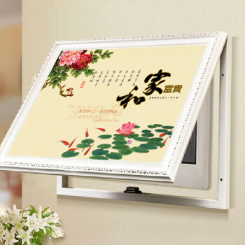 易品上掀式电表箱装饰画装饰箱客厅电闸开合式挂画中式画配电箱 DX196 60X80(可盖高50*宽70)