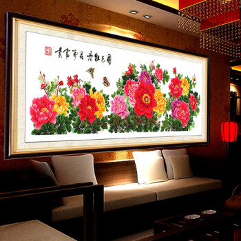 
                                        蒙娜丽莎十字绣客厅新款客厅十字绣新款大幅印花十字绣餐厅卧室新款十字绣花开富贵牡丹花 九尺牡丹295*91棉线精准印花                