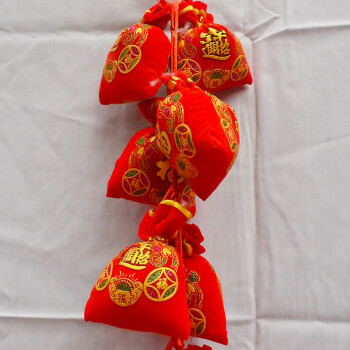 俊艺喜庆挂件传统绒布乔迁挂件红色节庆喜庆过新年品挂饰装饰福袋喜庆挂件