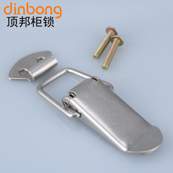 dinbong J103不锈钢 开关控制柜搭扣工具箱小搭扣 工业机柜搭扣锁