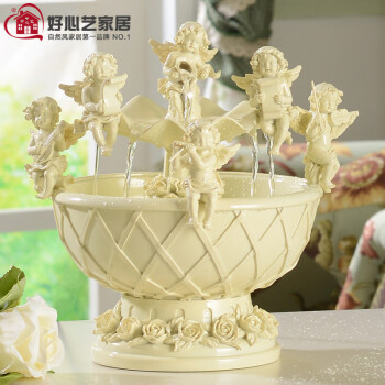 
                                        好心艺欧式天使流水喷泉结婚礼物摆件 创意浪漫摆设家居 米黄带喷雾器                
