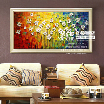 
                                        雅创  纯手绘油画 重凹凸质感画 家居壁饰抽象画 满天花 第一幅 50*100                