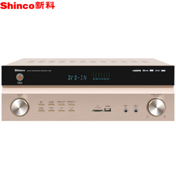 新科（Shinco）S-9009 家庭影院5.1功放机 HDMI高清光纤同轴功放