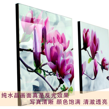 水晶装饰画挂画客厅现代卧室壁画挂画装饰画餐厅装饰画挂画三联无框画装饰画抽象装饰画挂画墙画 W03 60*60 三件套