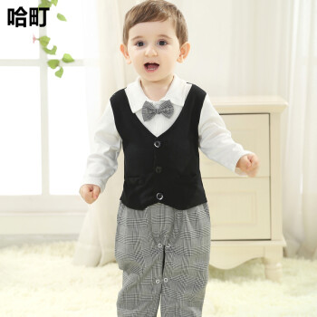 哈町 英式绅士0-3-6个月男宝宝秋装0-1岁婴儿衣