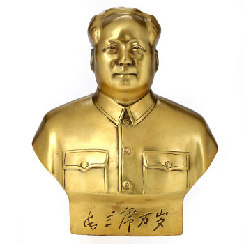 吉善缘  人物摆件商务礼品开业送礼毛主席半身像铜像工艺品家居摆设0315 黄铜