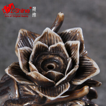 Z-shine 晟维 塔锥沉香盘家居摆件 创意倒流香炉 倒流烟观烟香薰炉 檀香居室香炉摆件