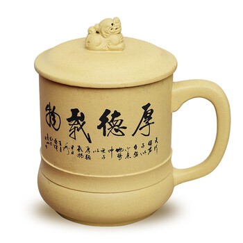 
                                        香自吟茶具 紫砂杯茶杯子盖杯宜兴手工黄龙山原矿段泥团泥古韵400毫升厚德载物紫砂杯支持订制 厚德载物段泥紫砂杯                