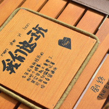 安礼轩可爱创意 分别唯美木盒同学录 盒装提手复古毕业纪念册 这个夏天我们该散了两天后发货