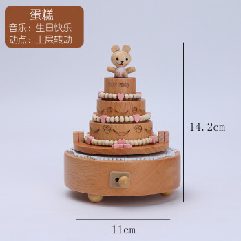 创意友情纪念品生日礼物七夕情人节送女生朋友文艺少女心闺蜜定制