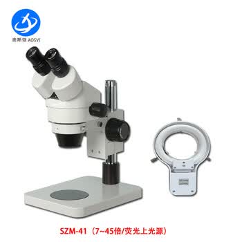 光学元件加工行业新动态