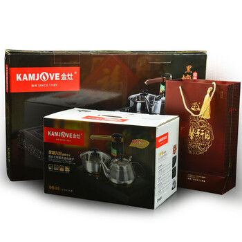 太初天诺 茶道黑檀木茶盘茶具套装整套紫砂功夫玻璃烧水炉茶台云香 款式一 汝瓷茶具套装