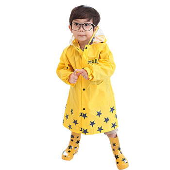 馨颜儿童卡通雨衣学生雨具男女童雨衣套装 雨鞋另购 黄色 l